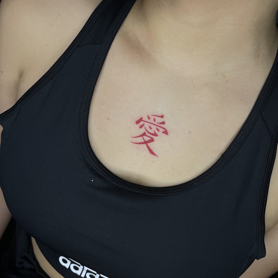 Cael - 𝐏𝐚𝐥𝐦 𝐓𝐚𝐭𝐭𝐨𝐨 𝐒𝐭𝐮𝐝𝐢𝐨